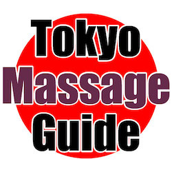 Tokyo Massage Guide